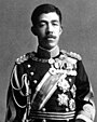 Emperor Taishō