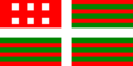 Navarra (Nafarroa)