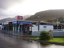 Station Fort William