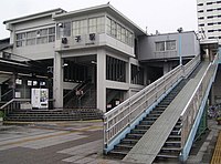 磯子駅