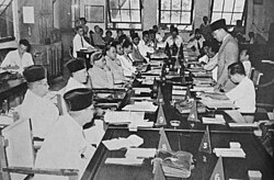 Sidang PPKI tanggal 18 Agustus 1945