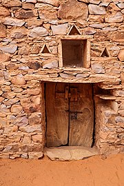 Porte en bois d'acacia.