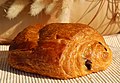 13 décembre 2006 Premier anniversaire de la capture du pain au chocolat par les forces de la coalition. Ce pain a été condamné depuis à être mangé lors d'un petit-déjeûner.