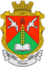 Blason de Pisky