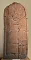 Victory stele of Esarhaddon