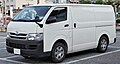 Toyota HiAce H200 Kastenwagen