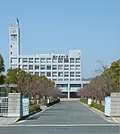 福山平城大學