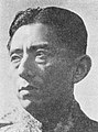 Kunio Toda in 1956 geboren op 11 augustus 1915