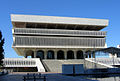 Another view of the Cultural Education Center