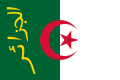 Algerie