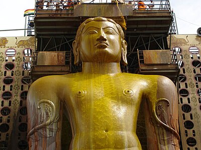 Statue de Gomateshvara à Shravanabelagola.