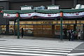 ローソン八坂神社前店（格子と犬矢来を設置）