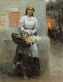 Flower Girl (1908), Pambansang Museo ng Sining ng Ukranya