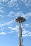 Space Needle from Downtown Seattle.