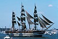 Italian tall ship Amerigo Vespucci in New York Harbor during the celebration