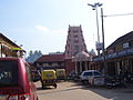 Rathabeedi or Cart street of Udupi