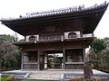 小川寺 山門（2010年3月1日撮影）