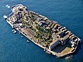 Hashima uhartea (Nagasaki).