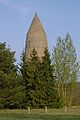 Luftschutzturm in Gießen