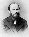 Fiodor Dostoïevsky womansye (1821-1881).