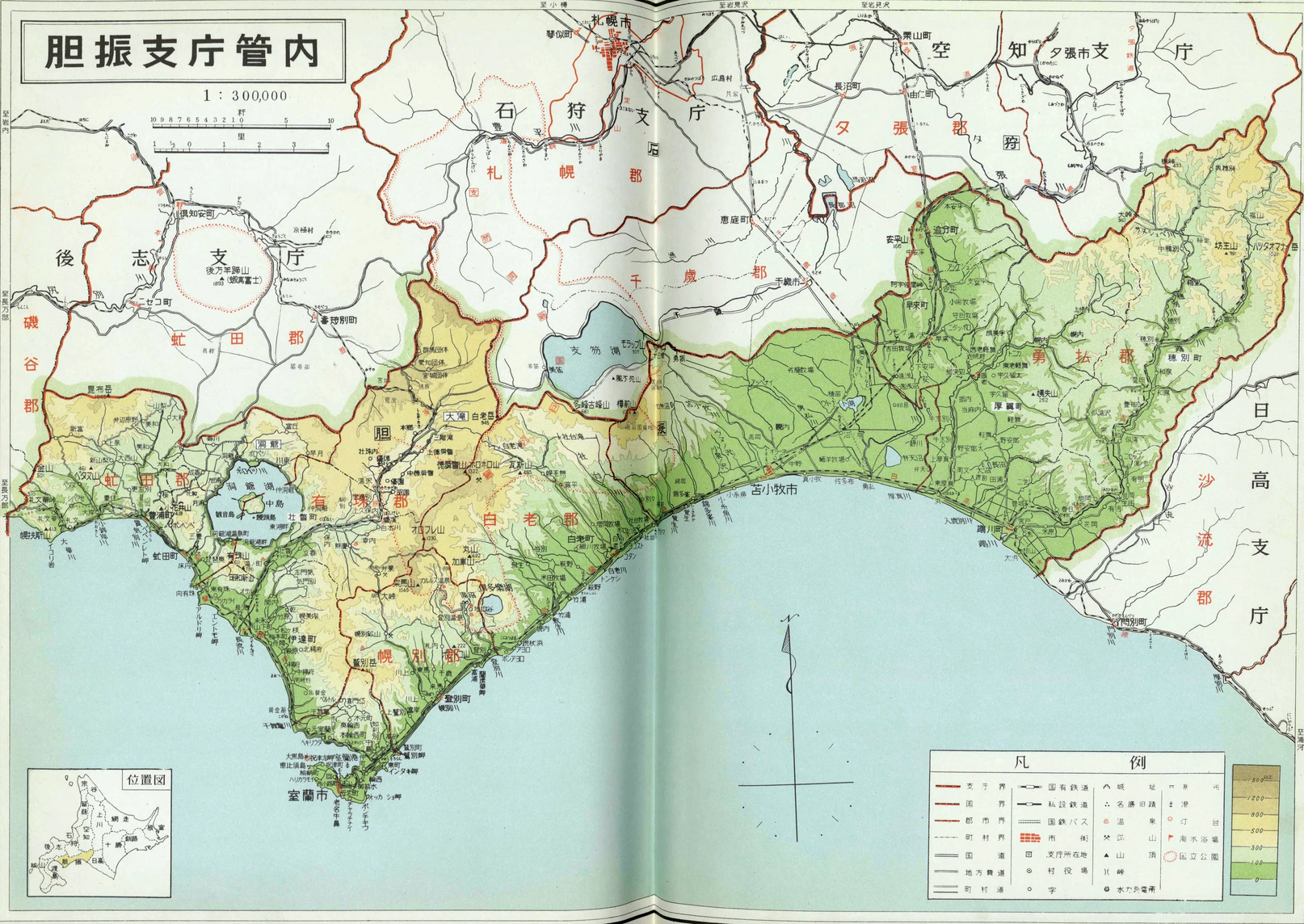 1966年の胆振支庁地図