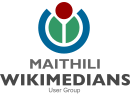 Maithili Wikimedians User Group