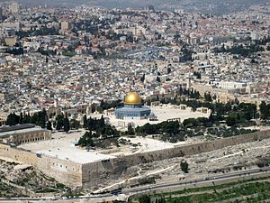 Contemporary photograph of the Temple Mount in Jerusalem