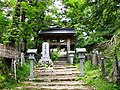 大峯山寺妙覺門（金峯山四門）