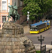 Trolleybus sur la place de Sophie (Sofiyivska).