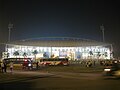 Das Stadion bei Nacht