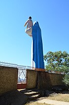 Statue de la Vierge.