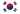 Bandera de Corea del Sur