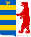 Coat of arms of Carpathian