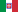 Italia (bandiera)