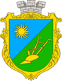 Герб