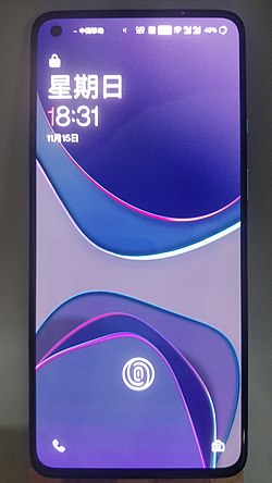 OnePlus 8T