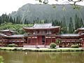 Byodo-In Temple, Kaneohe, Hawaii, United States (IXUS 50)