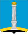 Герб Уфы