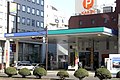 コスモ石油 東二番丁サービスステーション（宮城県仙台市青葉区）（現在は閉店）