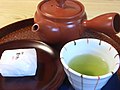 日本茶