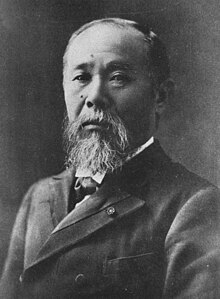 Hirobumi Itō