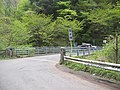 塩水橋（2006年4月30日撮影）