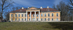 Aruküla Manor