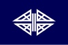 Flag of Tajiri