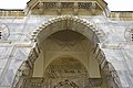 Milas Firuz Paşa Camii Main entrance