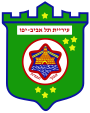 Escudo de Tel Aviv - Yafo תל אביב-יפוֹ تَلْ أَبِيبْ يَافَا