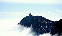 Emei Shan