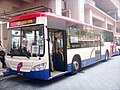 Volvo B7RLE, RapidKL