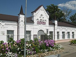 Stationsgebouw van Kozelsk.