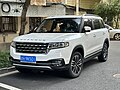 Changhe Q7